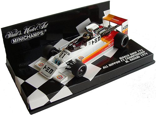 1:43 Minichamps March 792 Nippon F2 Tomica 1979 - M.Hasemi