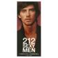 SEXY MEN EDT SPRAY 100ML