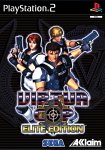 ACCLAIM Virtua Cop Elite Edition PS2