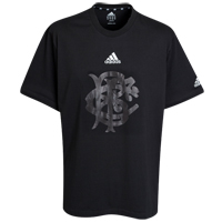 Barbarians Match Day Crew Neck T-Shirt -