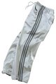 boys climacool woven pants