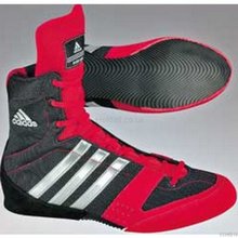 Response Boxing Boot