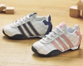 ADIDAS tuscany sports shoe