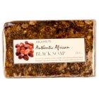 African Black Soap Bar 130g