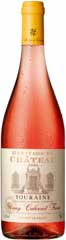 Heritage du Chateau Touraine Rose 2006 ROSE France