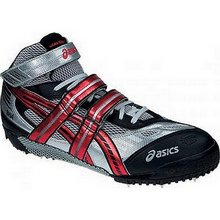 Asics Cyber Javelin Beijing Running Shoe