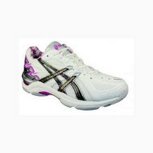 GEL-NETBURNER 11 D Netball Shoe