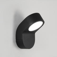 Soprano Black Low Energy Outdoor Wall Light