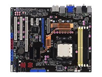 M3N WS - motherboard - ATX - GeForce 8200