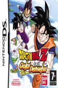 Dragon Ball Z Goku Densetsu NDS