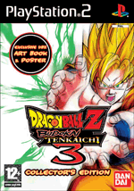 Atari Dragonball Z Budokai Tenkaichi 3 Collectors Edition PS2