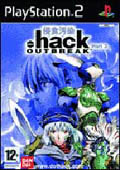 Atari Hack Outbreak Part 3 PS2