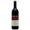 Australia Brookland Valley Verse 1 Shiraz- Margaret River 2000- 75 Cl