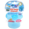 avent Milk Powder Dispenser