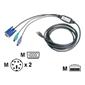 AutoView PS2 Cat 5 KVM Cable Kit