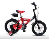 Coyote Bandit Aluminium Boys Mountain Bike 4-6 Years