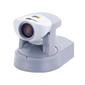 2130 PTZ Network Camera