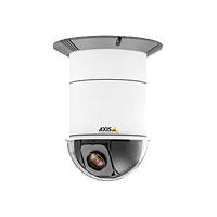 Network Dome Camera 232D - Network camera