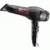 Babyliss 1800 Watt Pro Hairdryer