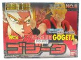 dragonball gogeta figure kit