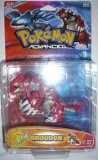 Pokemon Advanced 10cm poseable figure Groudon