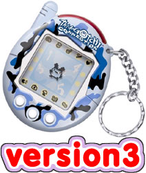 Tamagotchi Connexion Version 3 - BOY Colour