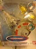 THUNDERBIRDS 1 (8cm)