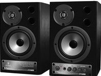 MS20 Digital Monitor Speakers (Pair)