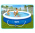 FAST SET POOL SET WITH FILTER PUMP/POOL