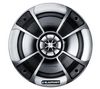 GTx 662 MK II Car Speaker