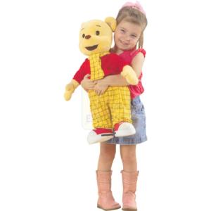 My Friend Rupert Bear Soft Toy