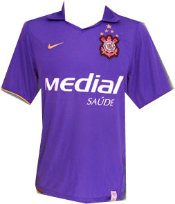 Nike 08-09 Corinthians 3rd