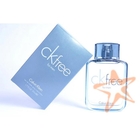 Free 50ml EDT Spray For Men