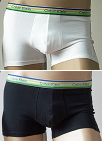 Pro Stretch Trunk (Depth Rainbow)