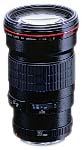 EF 200mm f/2.8L USM MK2