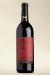 French Syrah Grenache 2008 -