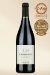 La Sabrosita Old Vine Garnacha 2007 -