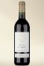 Organic Chteau du Parc 2006 -