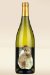 Domaine Hubert Brochard Sancerre 2007 -