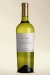 Tupungato Sauvingon Blanc 2009 -