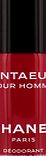 ANTAEUS DEODORANT SPRAY 100ML