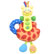 Fun Rhythms Giraffe