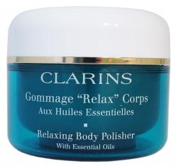 RELAXING BODY POLISHER (250g)