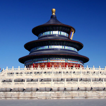 Beijing - Forbidden City, Tiananmen