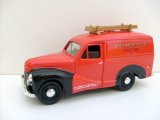 VANGUARDS 1/43 VA00316 AUSTIN A40 VAN THAMES VALLEY RED