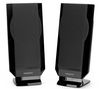 2.0 Inspire 280 Loudspeakers