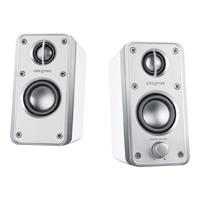 GigaWorks HD50 - PC multimedia speakers