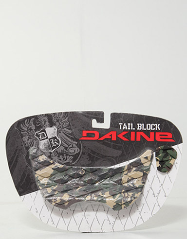 Tail Block Tail pad - Army Camo