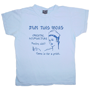 Sum Ting Wong Tee