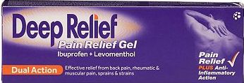 Deep Relief, 2041[^]10021938 - 50g 10021938